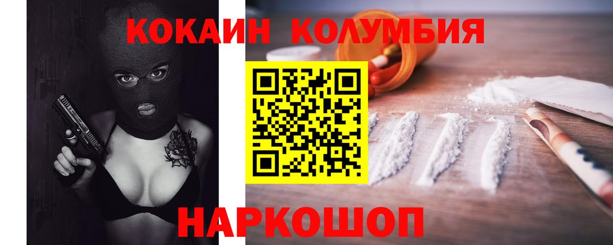 ГАШ Луга