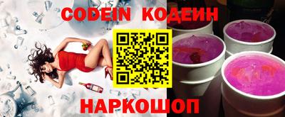 мефедрон VHQ Бугуруслан