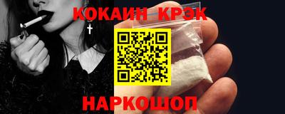 первитин Павлово