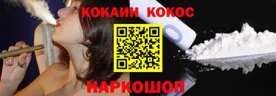 мефедрон VHQ Бугуруслан