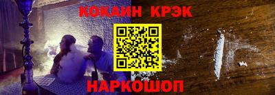 мефедрон VHQ Бугуруслан