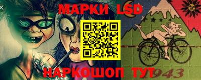 спиды Будённовск