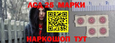 мефедрон VHQ Бугуруслан