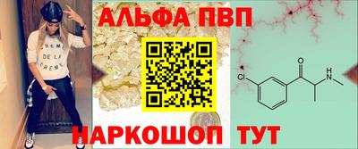 COCAINE Бузулук