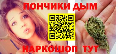 мефедрон VHQ Бугуруслан