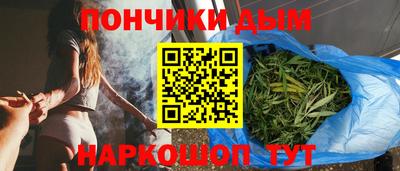 мефедрон VHQ Бугуруслан