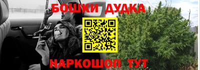 спиды Будённовск