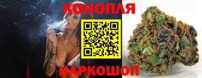 мефедрон VHQ Бугуруслан