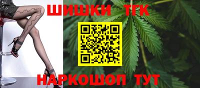 спиды Будённовск