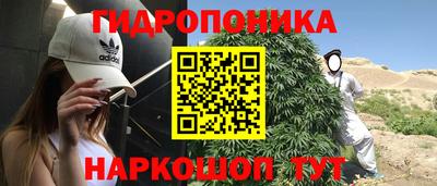 COCAINE Бузулук