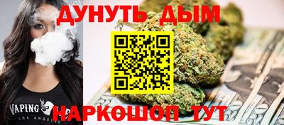 спиды Будённовск