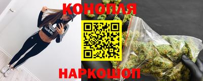 COCAINE Бузулук