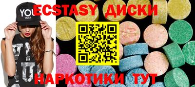 СК Отрадное