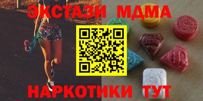 COCAINE Бузулук