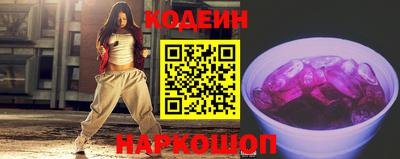 мефедрон VHQ Бугуруслан