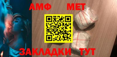 мефедрон VHQ Бугуруслан