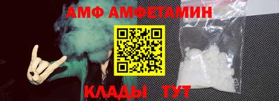 мефедрон VHQ Бугуруслан