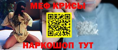 COCAINE Бузулук