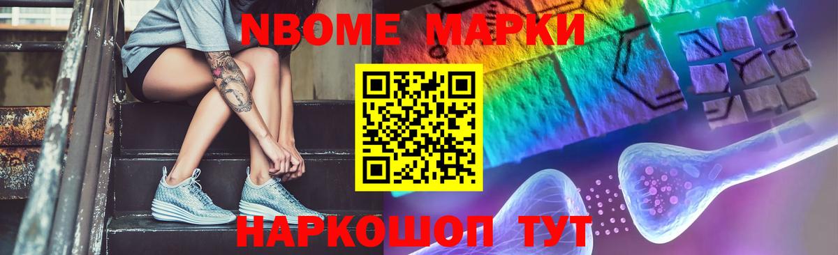 ЛСД экстази кислота Луга